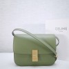 셀린느 클래식 박스백 미듐 164173 올리브그린