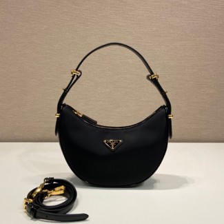 프라다 나일론 숄더백 1BC194 블랙