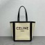 셀린느 로고 프린트 라지 스퀘어 토트백 197532