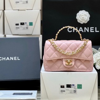 샤넬 23B 탑핸들 플랩 백 스몰 AS4023 핑크