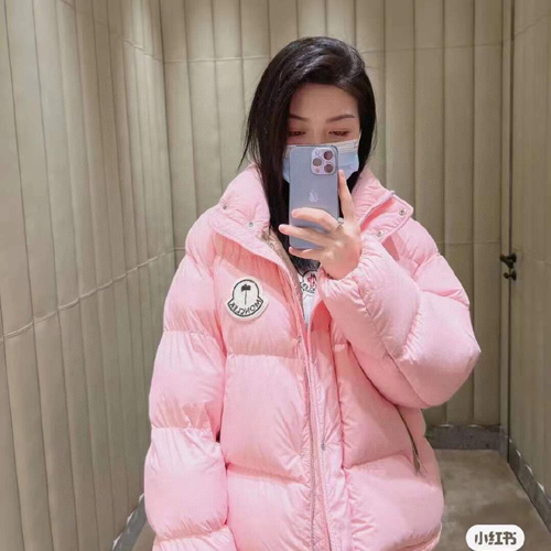 몽클레어 여성용 안토라 패딩 MC3481 핑크