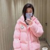 몽클레어 여성용 안토라 패딩 MC3481 핑크