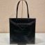 프라다 레더 토트백 1BG429 블랙