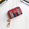 구찌 오피디아 키 홀더 523157 레드