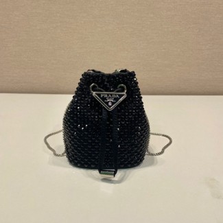 프라다 세틴 미니 파우치 1NR016-4