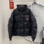 몽클레어 남성용 미삼 다운패딩  MC3548 블랙