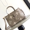 루이비통 트라이아논 PM M46488-1
