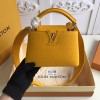 루이비통 카퓌신 미니 N98477 옐로우