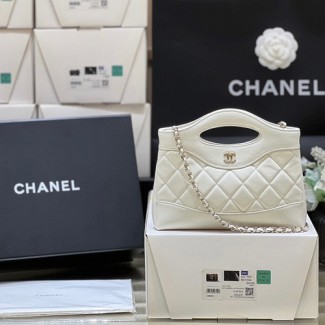 샤넬 31백 나노 AP3656 램스킨 화이트