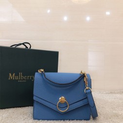 멀버리 미듐 할로우 체인백 HH5353 블루