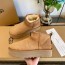 UGG 여성용 신상 어그부츠 SS2656