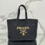 프라다 라피아 크로셰 라탄백 1BG392
