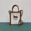 셀린느 신상 미니 카바스 194372-7