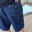 프라다 남여공용 반바지 3A558