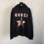 구찌 남여공용 후드 617519
