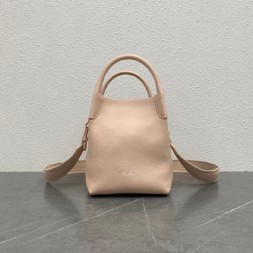 로로피아나 스몰 베일백  LP1717 핑크