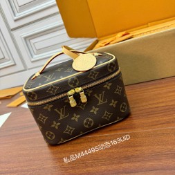 [VVIP] 루이비통 니스 미니백 M44495