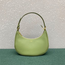 셀린느 스무스 카프스킨 프린트 아바 백 193953 그린