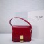 셀린느 클래식 미니 164183 민자 레드