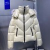 몽클레어 여성용 셀락 패딩 MC3484 아이보리