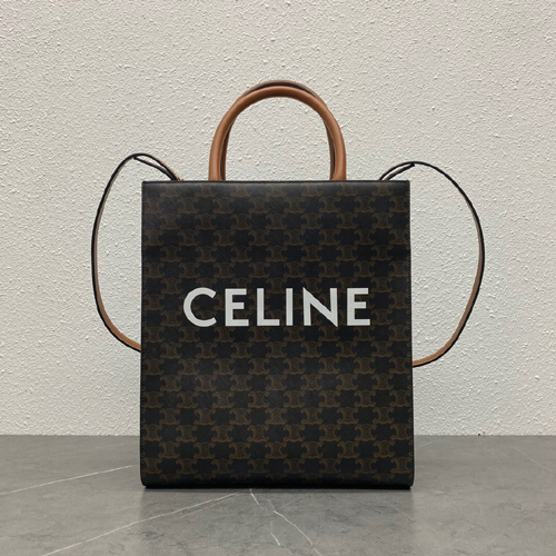 셀린느 스몰 카바스 버티컬백 191542 브라운