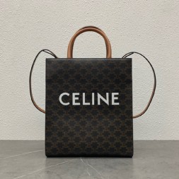 셀린느 스몰 카바스 버티컬백 191542 브라운