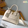 루이비통 네오 알마 BB M44829 크림