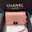샤넬 보이 미듐 플랩백 C88108 캐비어 핑크