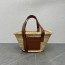 로에베 라피아 라탄 바스컷백 스몰 11900