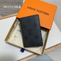 루이비통 포켓 오거나이저 M60502