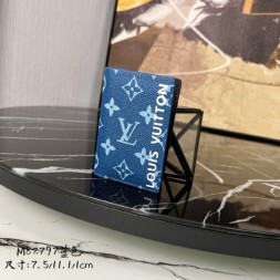 루이비통 포켓 오거나이저  M82797-1