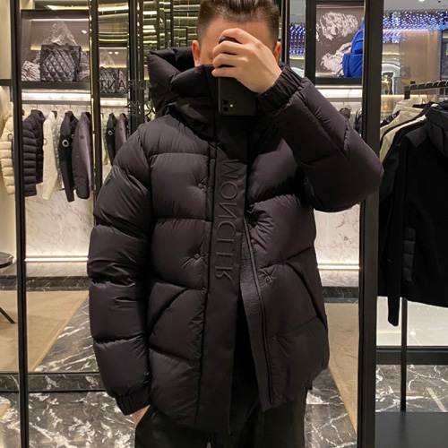 몽클레어 남성용 메데이라 패딩 MC3667