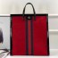 구찌 18FW 오피디아 토트백 524536 스웨이드 레드