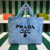 프라다 테리 토트백 1BG130-1