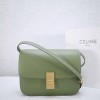 셀린느 클래식 박스백 미듐 164173 에삐가죽 올리브그린