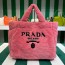 프라다 테리 토트백 1BG130-4