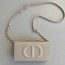 디올 CD Signature 미니 백 S2209 베이지