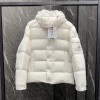 몽클레어 마야 남여공용 패딩 MC3664 화이트