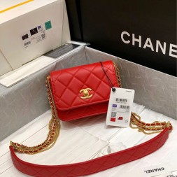 샤넬 퀼팅 플랩백 스몰 AS2051 램스킨 레드