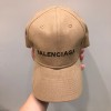 발렌시아가 신상 모자 B1217 베이지
