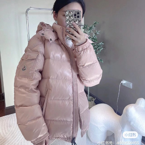 몽클레어 여성용 마레 숏패딩 MC3714 핑크