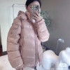 몽클레어 여성용 마레 숏패딩 MC3714 핑크