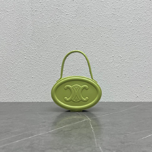 셀린느 퀴르 트리오페 탑핸들백 198613 그린