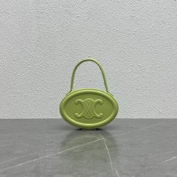 셀린느 퀴르 트리오페 탑핸들백 198613 그린