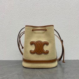 셀린느 슈마린 로고 버킷백 196752