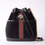 구찌 라자 스웨이드 미디움 버킷백 553961 블랙