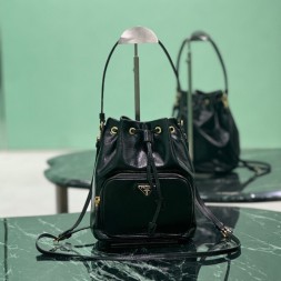 프라다 가죽 버킷백 1BH038