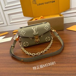 [VVIP] 루이비통 포쉐트 메티스 이스트 웨스트 M23081