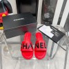 샤넬 여성용 슬리퍼 G34448-2