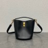 셀린느 카프스킨 16 버킷백 195522 블랙